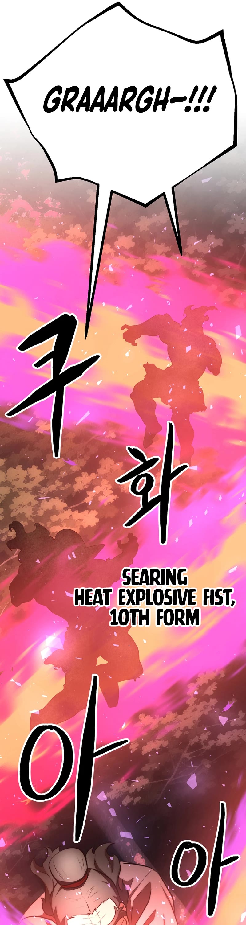 The Heavenly Demon Destroys the Lich King's Murim Chapter 104 page 25 - Chapter 104