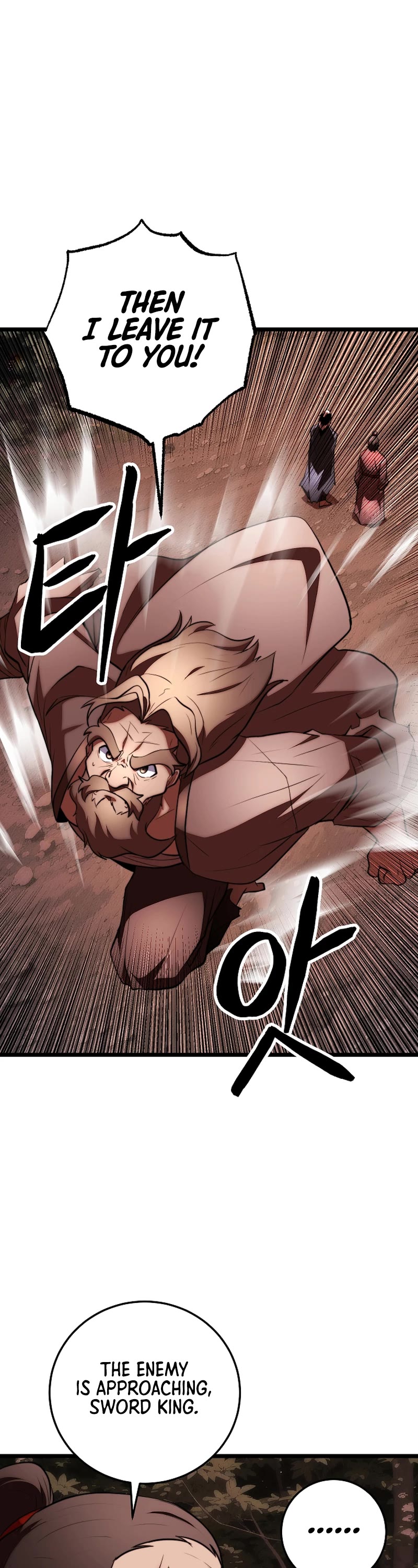 The Heavenly Demon Destroys the Lich King's Murim Chapter 104 page 33 - Chapter 104