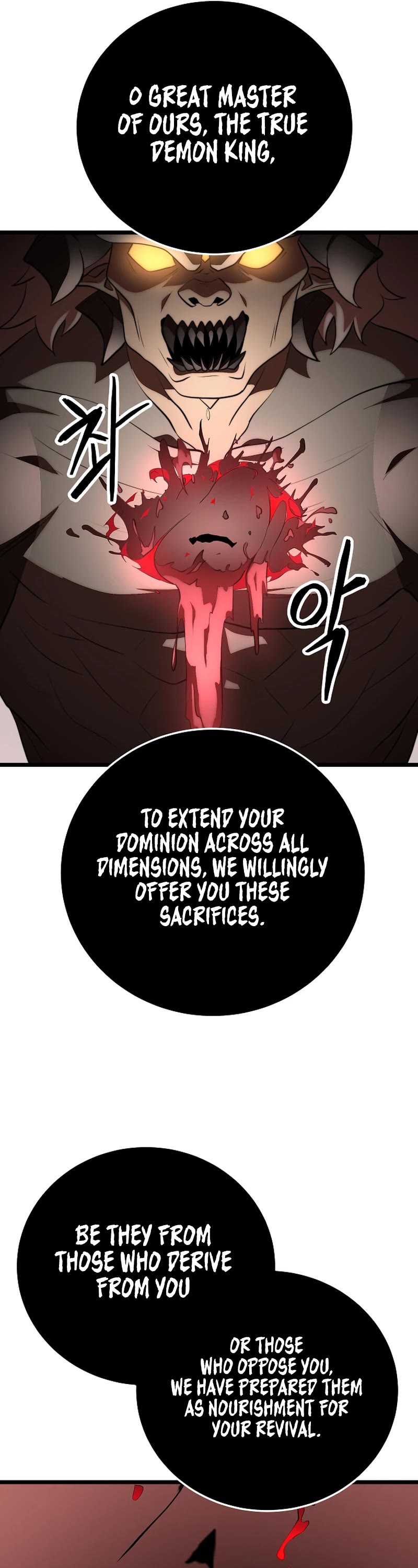The Heavenly Demon Destroys the Lich King's Murim Chapter 104 page 43 - Chapter 104