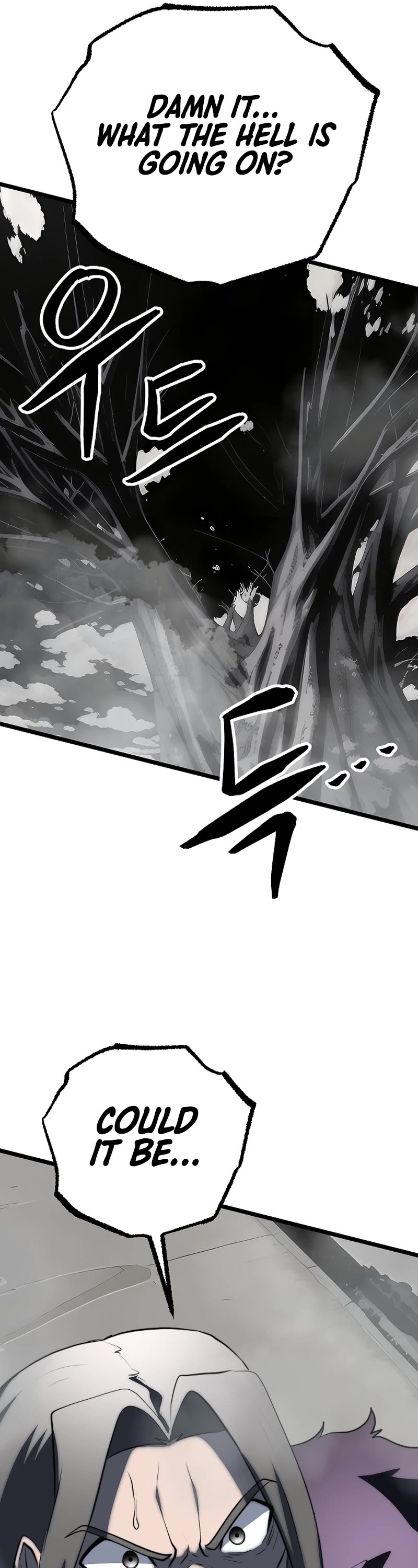 The Heavenly Demon Destroys the Lich King's Murim Chapter 104 page 57 - Chapter 104