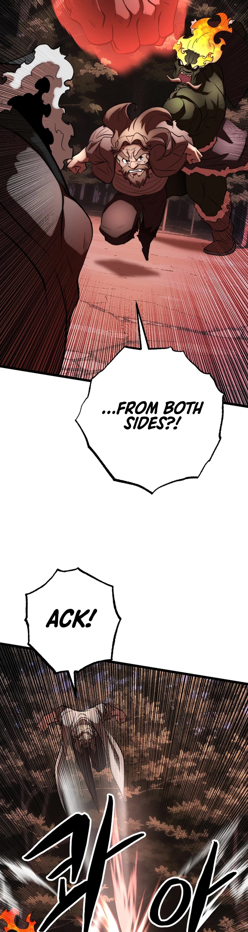 The Heavenly Demon Destroys the Lich King's Murim Chapter 104 page 7 - Chapter 104