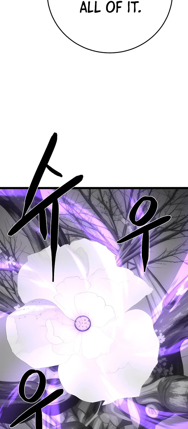 The Heavenly Demon Destroys the Lich King's Murim Chapter 105 page 11 - Chapter 105