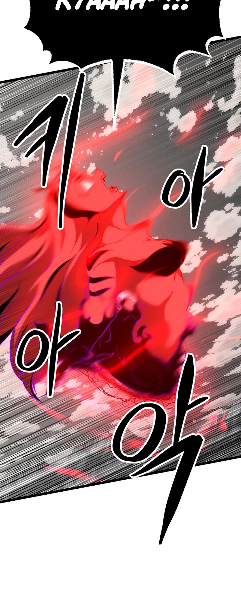 The Heavenly Demon Destroys the Lich King's Murim Chapter 105 page 19 - Chapter 105