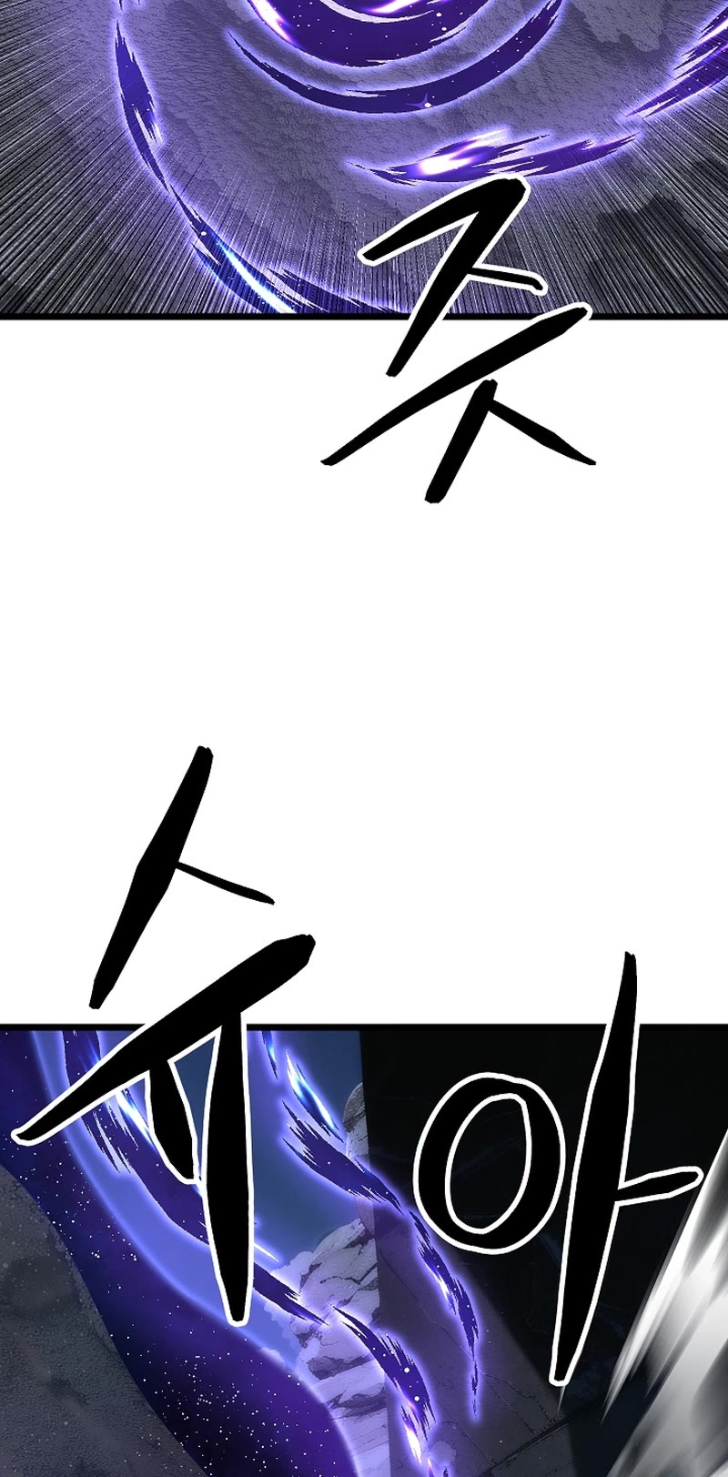 The Heavenly Demon Destroys the Lich King's Murim Chapter 105 page 27 - Chapter 105