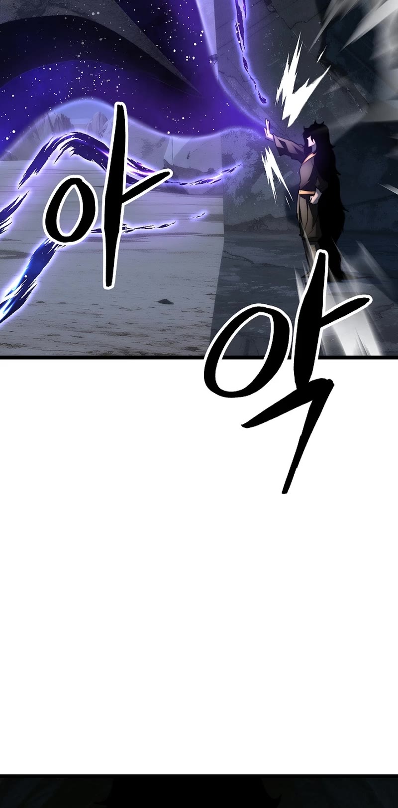 The Heavenly Demon Destroys the Lich King's Murim Chapter 105 page 28 - Chapter 105