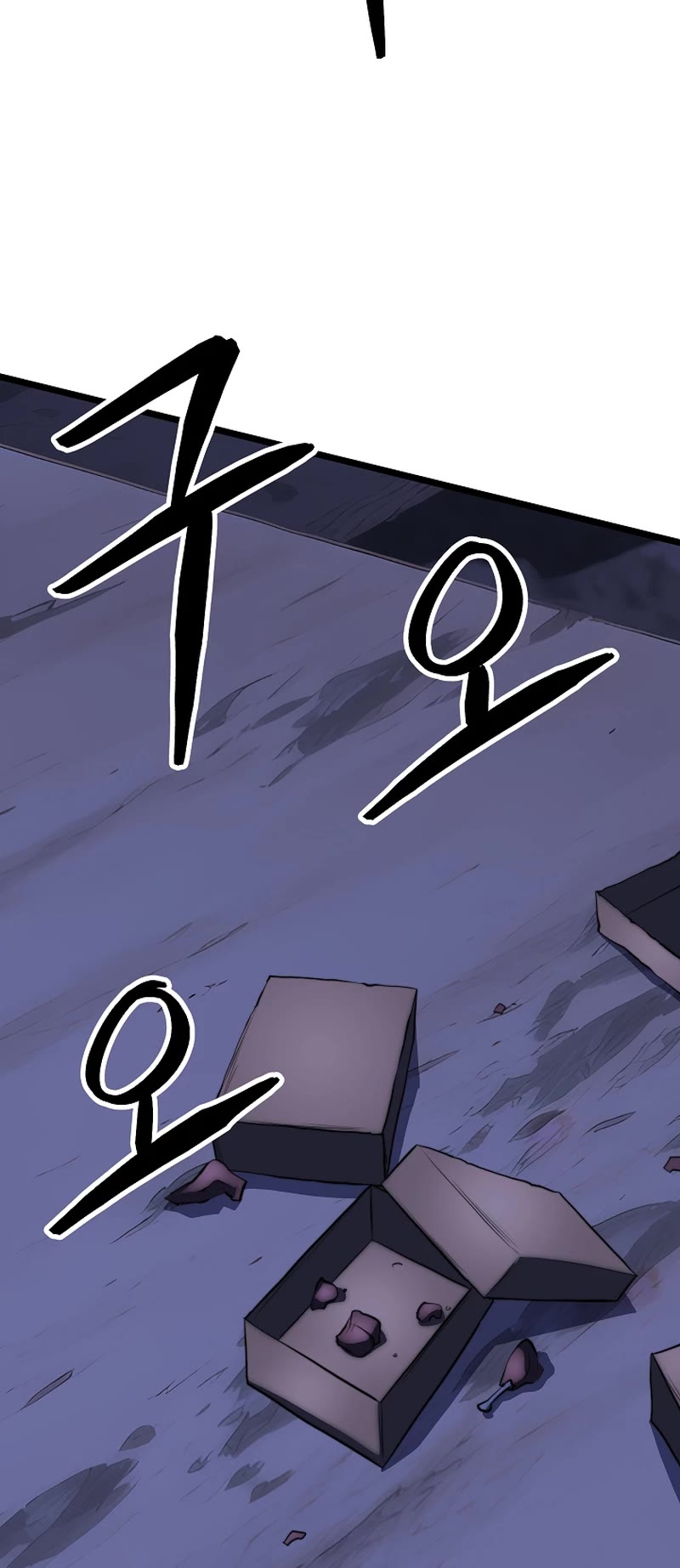 The Heavenly Demon Destroys the Lich King's Murim Chapter 105 page 31 - Chapter 105