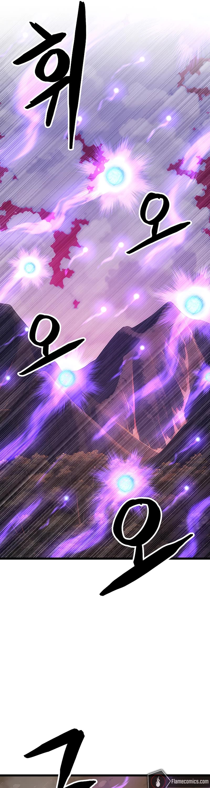 The Heavenly Demon Destroys the Lich King's Murim Chapter 105 page 33 - Chapter 105