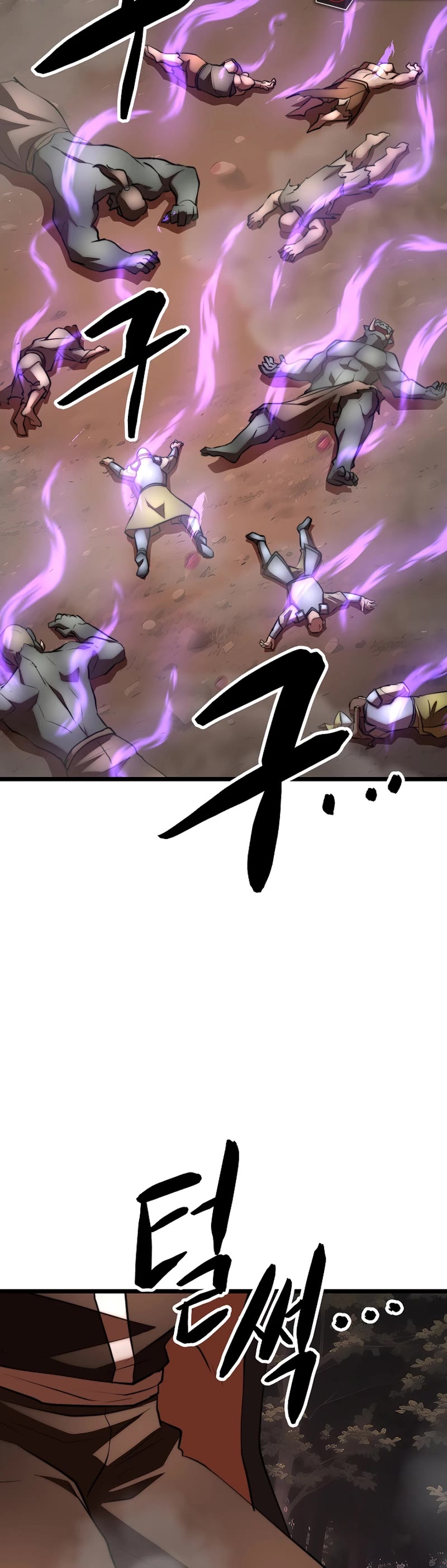 The Heavenly Demon Destroys the Lich King's Murim Chapter 105 page 34 - Chapter 105