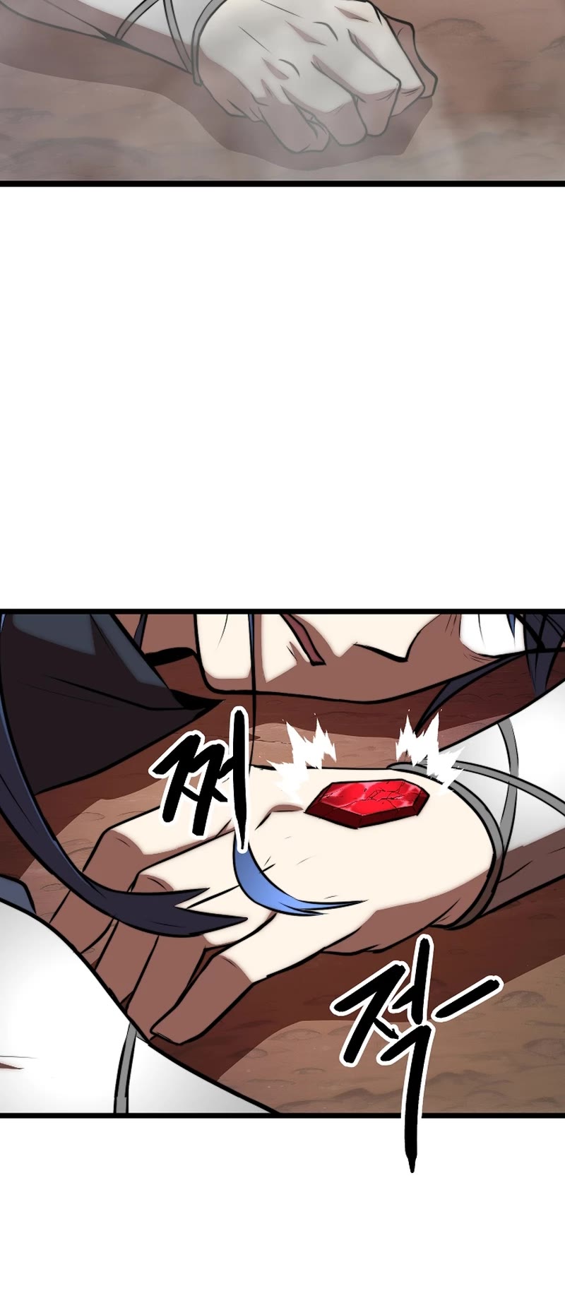 The Heavenly Demon Destroys the Lich King's Murim Chapter 105 page 39 - Chapter 105