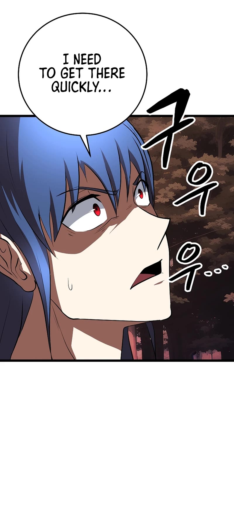 The Heavenly Demon Destroys the Lich King's Murim Chapter 105 page 47 - Chapter 105