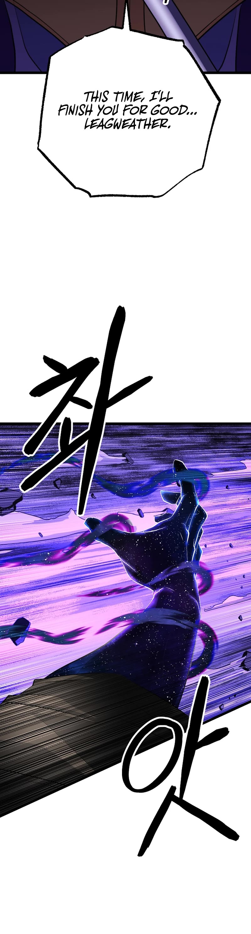The Heavenly Demon Destroys the Lich King's Murim Chapter 105 page 54 - Chapter 105