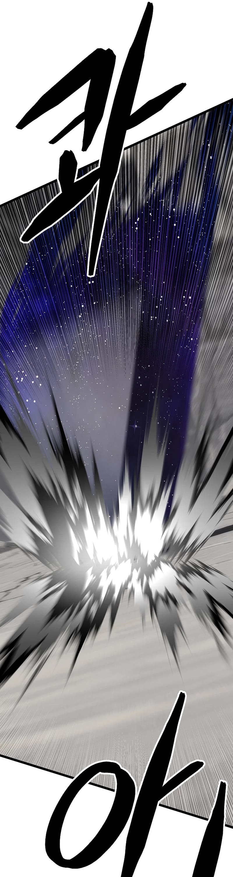 The Heavenly Demon Destroys the Lich King's Murim Chapter 105 page 55 - Chapter 105