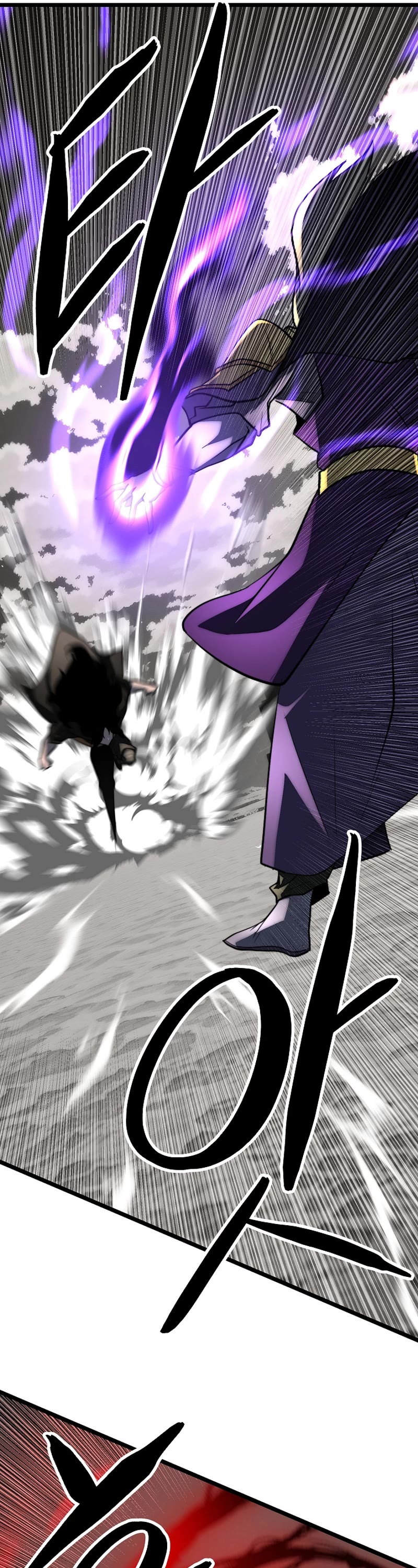 The Heavenly Demon Destroys the Lich King's Murim Chapter 106 page 104 - Chapter 106