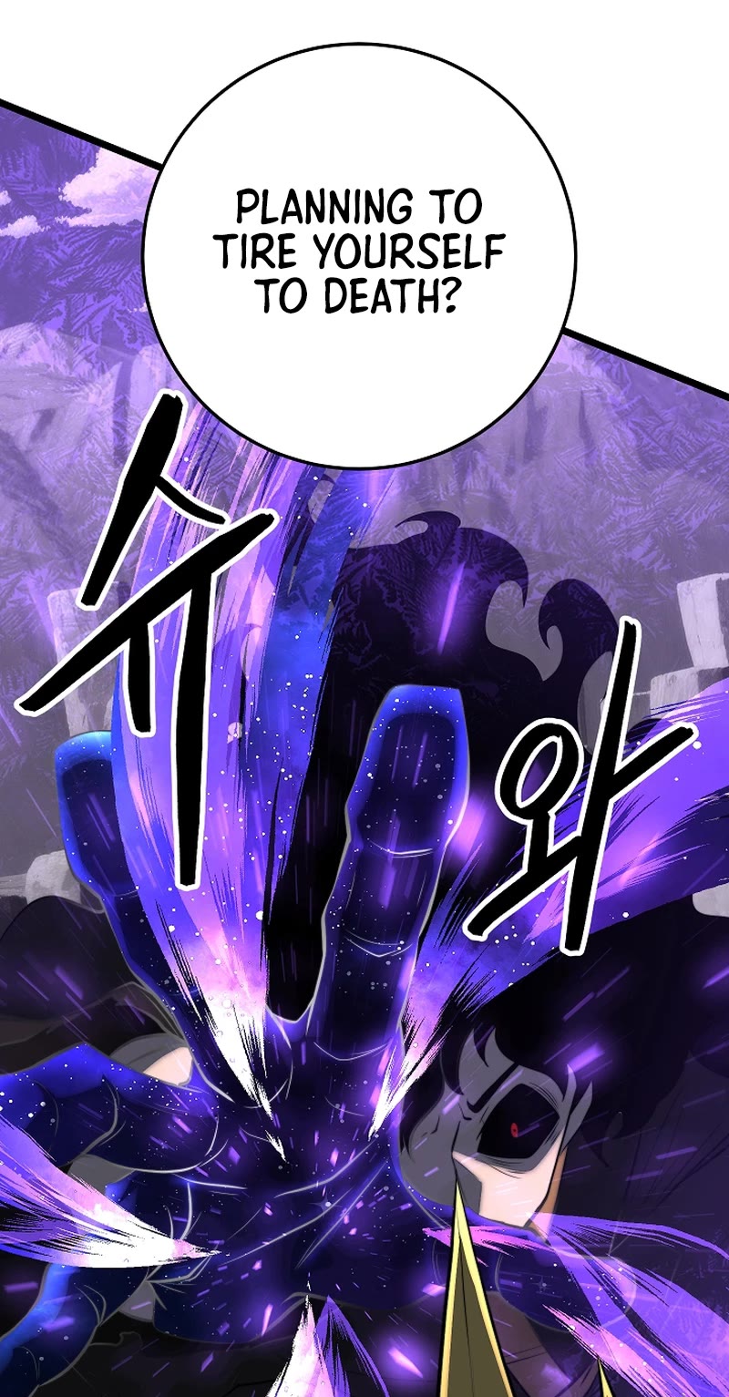 The Heavenly Demon Destroys the Lich King's Murim Chapter 106 page 12 - Chapter 106