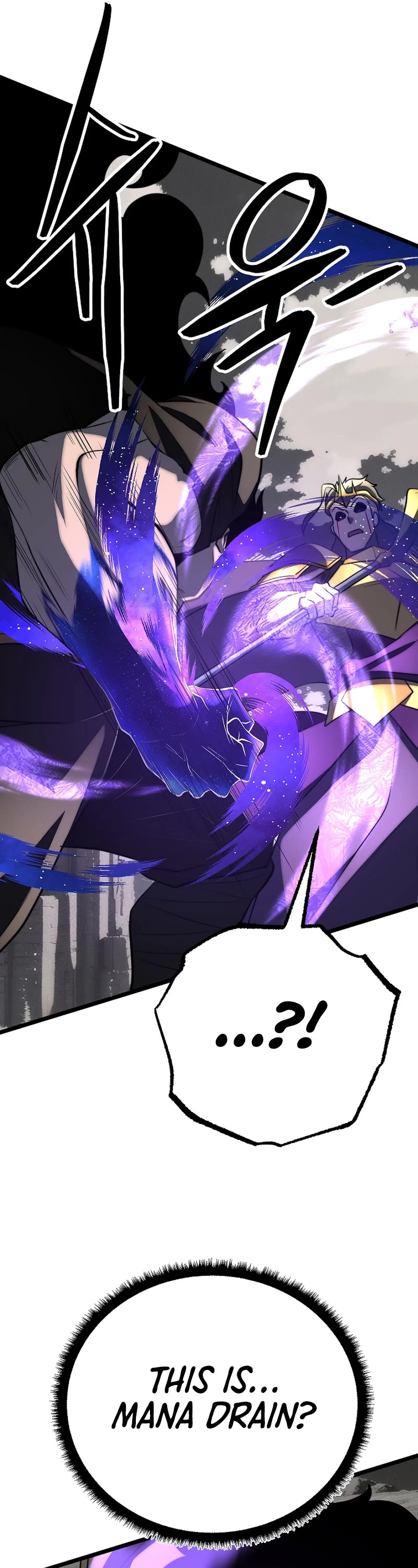The Heavenly Demon Destroys the Lich King's Murim Chapter 106 page 14 - Chapter 106