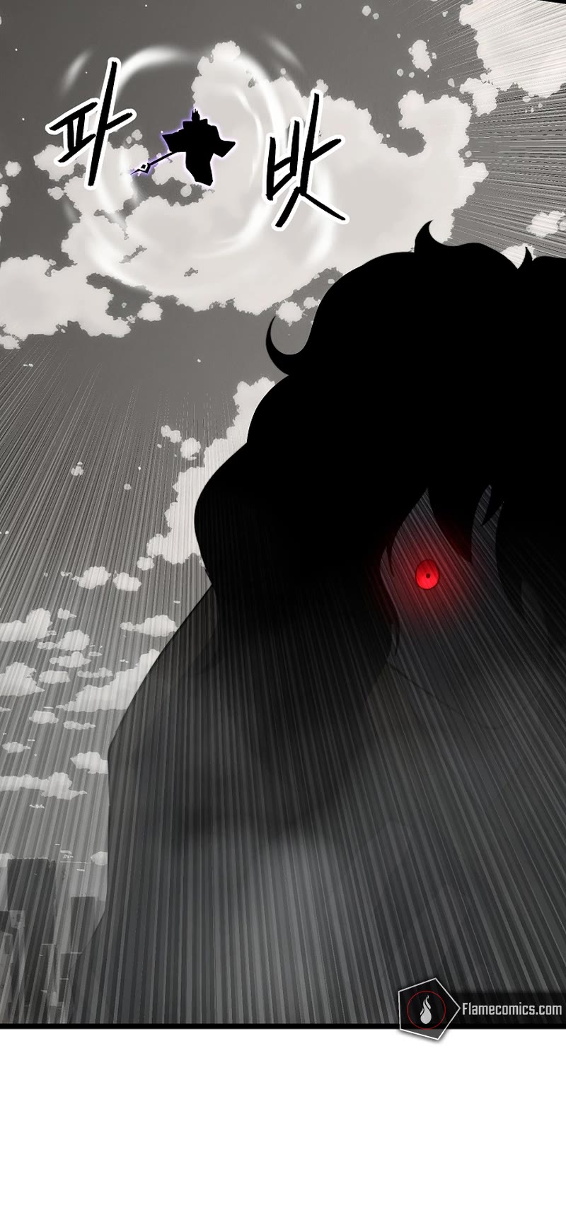 The Heavenly Demon Destroys the Lich King's Murim Chapter 106 page 17 - Chapter 106