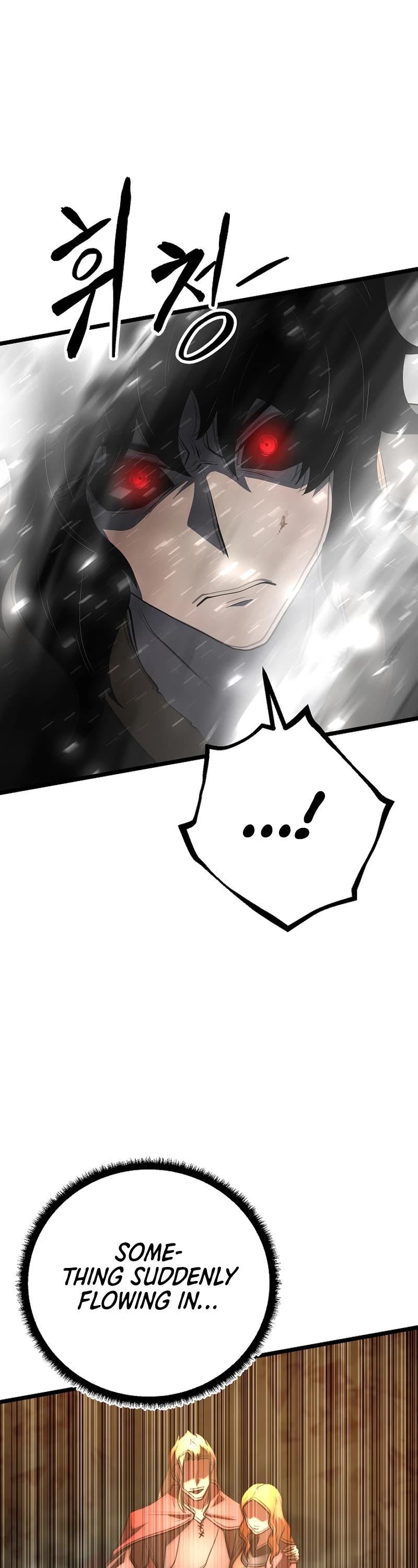The Heavenly Demon Destroys the Lich King's Murim Chapter 106 page 47 - Chapter 106