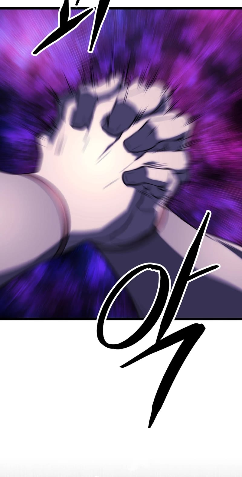 The Heavenly Demon Destroys the Lich King's Murim Chapter 106 page 50 - Chapter 106