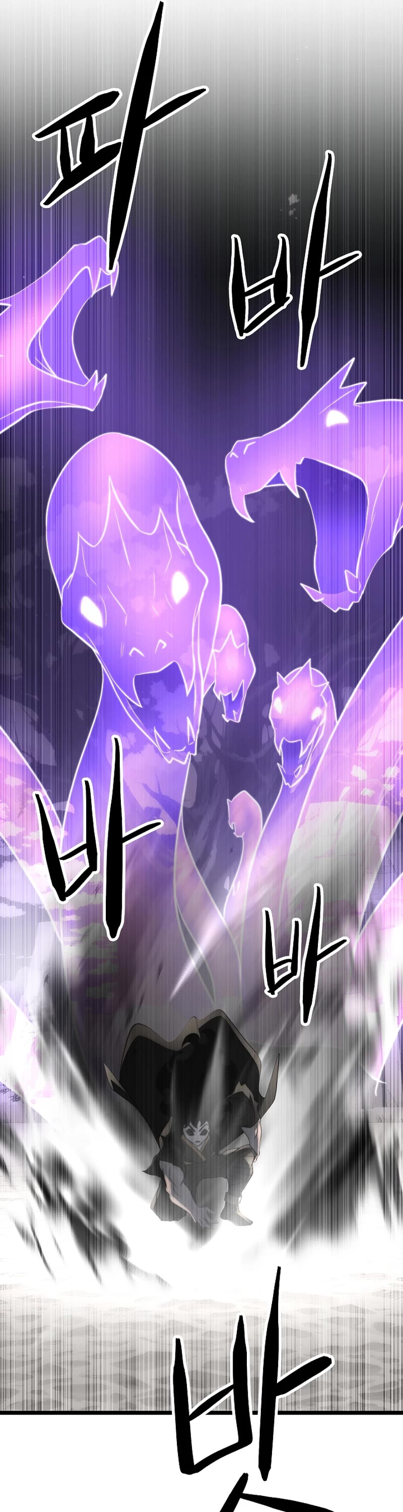 The Heavenly Demon Destroys the Lich King's Murim Chapter 106 page 51 - Chapter 106