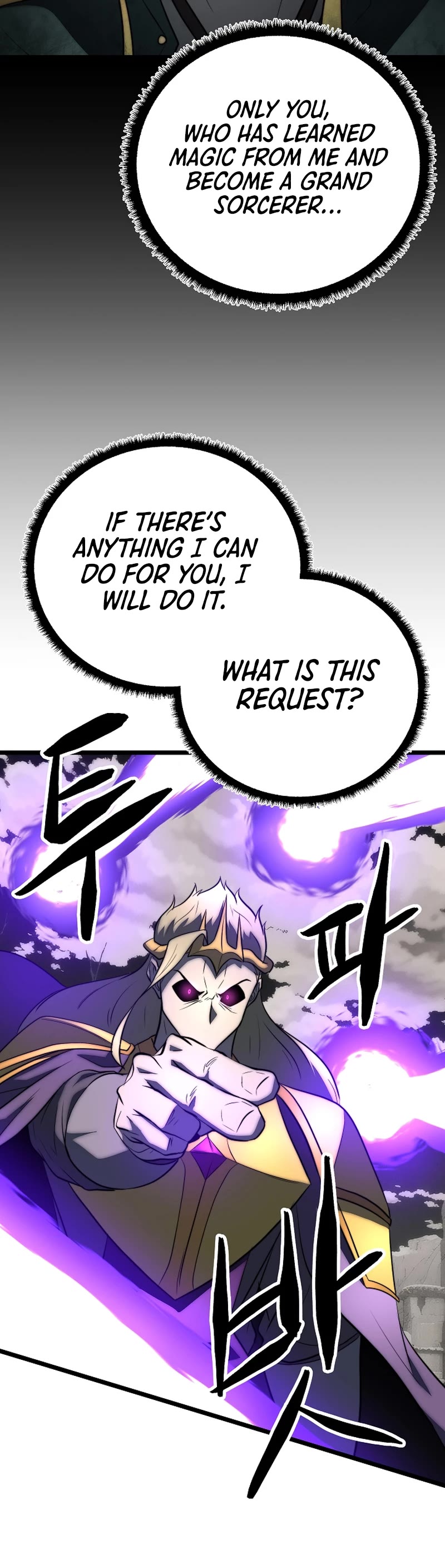 The Heavenly Demon Destroys the Lich King's Murim Chapter 106 page 56 - Chapter 106