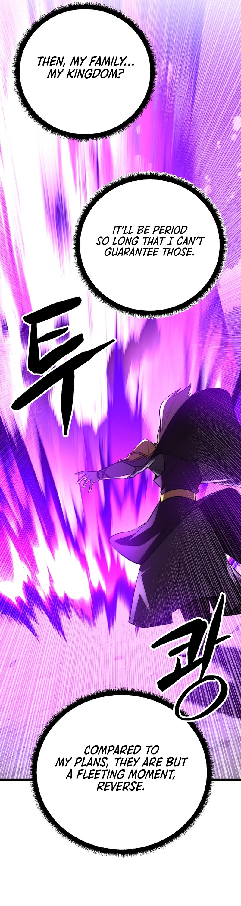 The Heavenly Demon Destroys the Lich King's Murim Chapter 106 page 65 - Chapter 106
