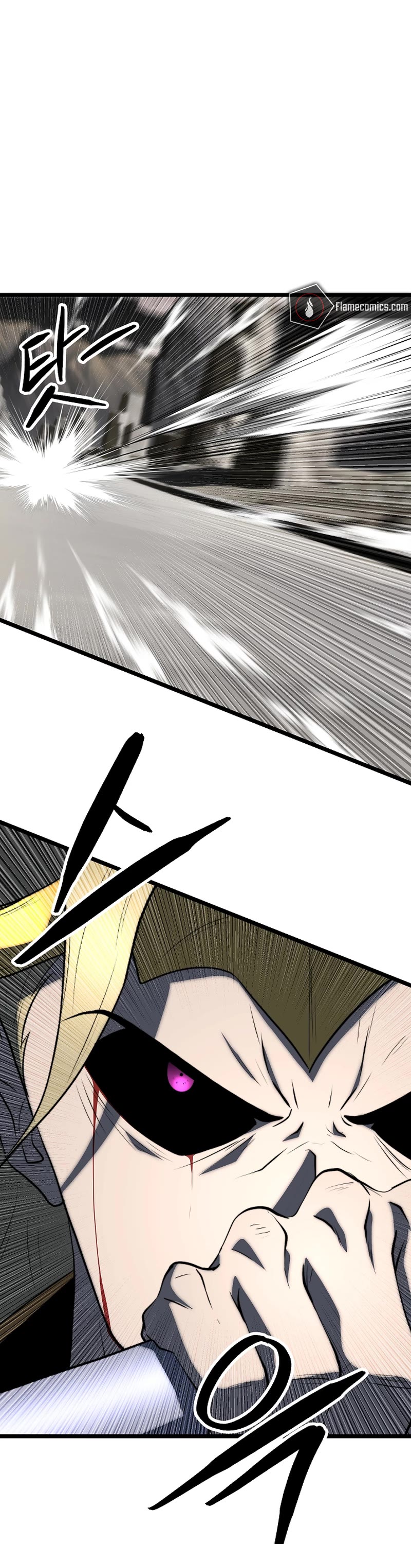 The Heavenly Demon Destroys the Lich King's Murim Chapter 106 page 7 - Chapter 106