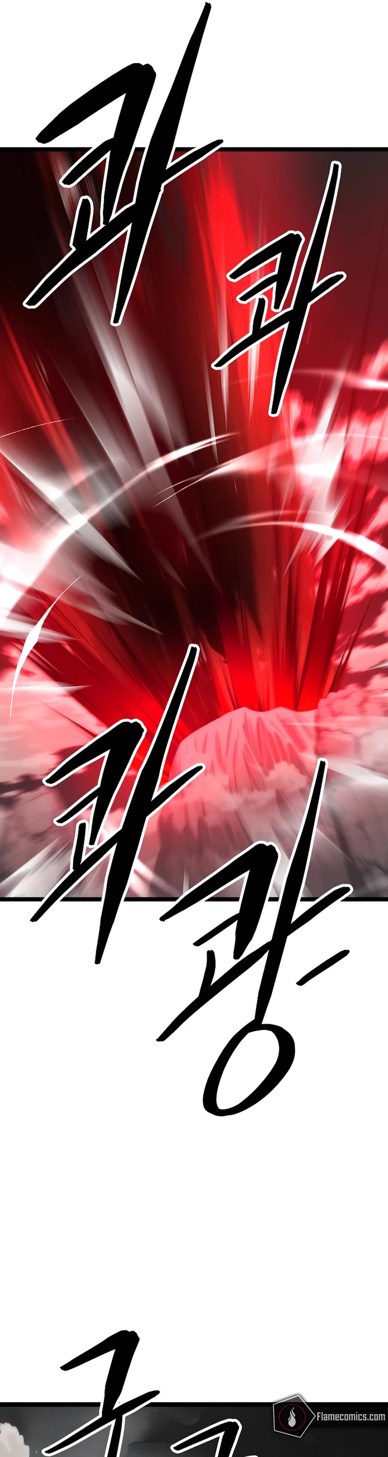 The Heavenly Demon Destroys the Lich King's Murim Chapter 106 page 88 - Chapter 106