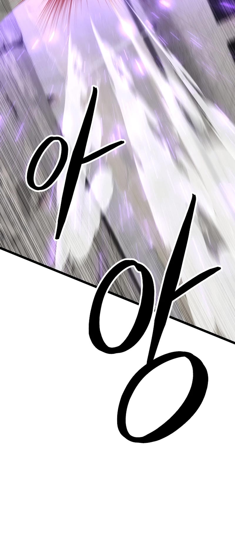 The Heavenly Demon Destroys the Lich King's Murim Chapter 106 page 9 - Chapter 106