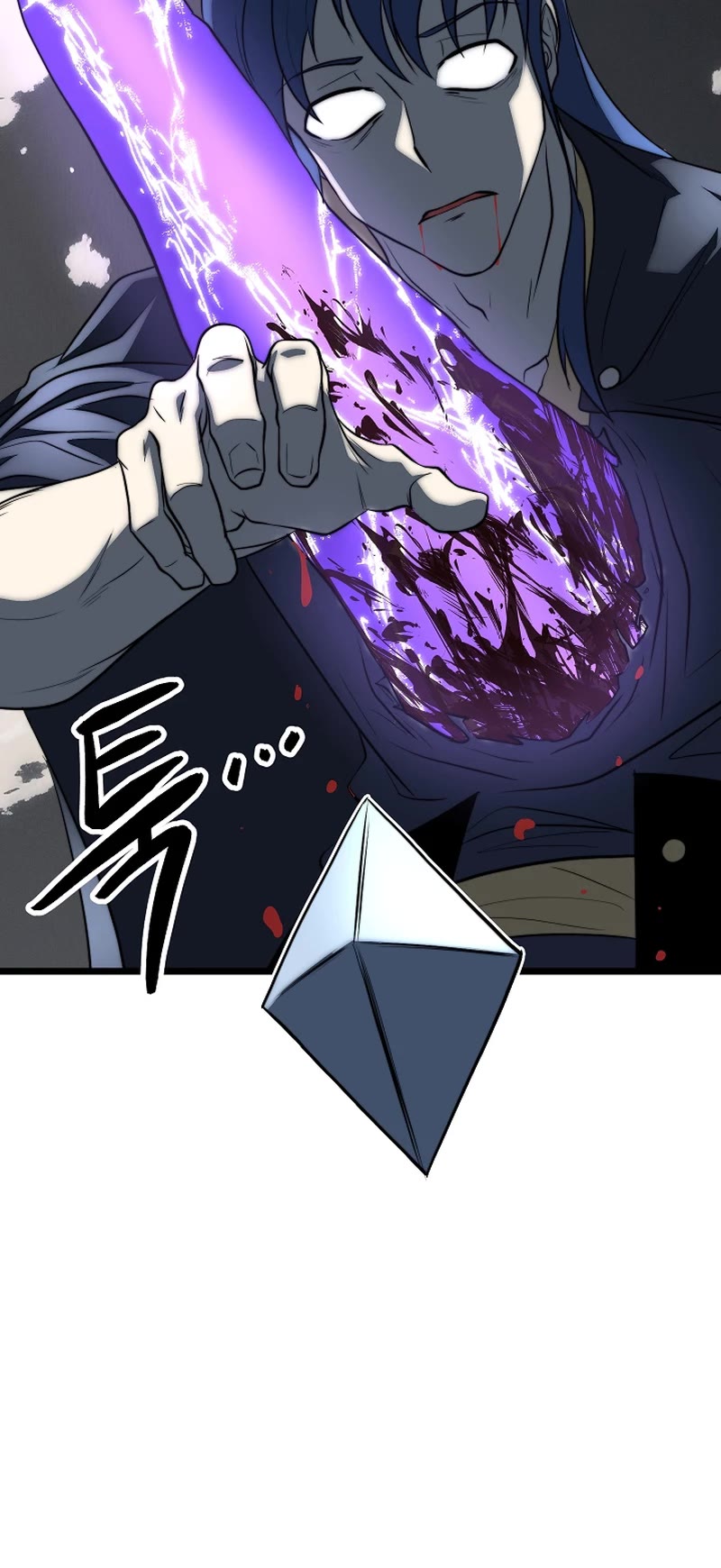 The Heavenly Demon Destroys the Lich King's Murim Chapter 106 page 98 - Chapter 106