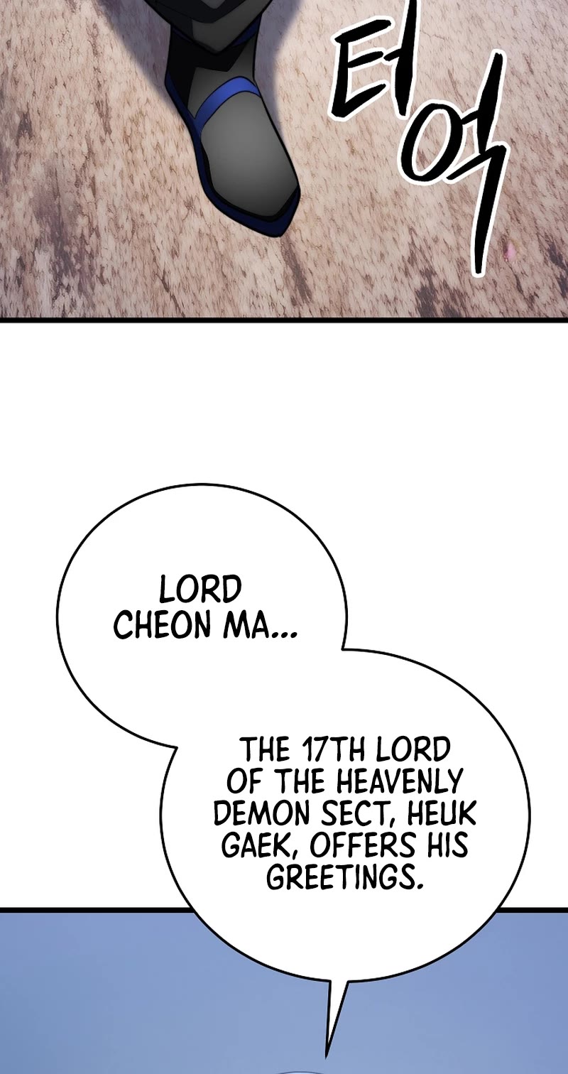 The Heavenly Demon Destroys the Lich King's Murim Chapter 107 page 105 - Chapter 107