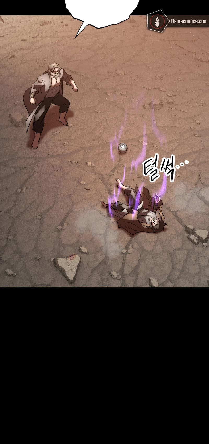 The Heavenly Demon Destroys the Lich King's Murim Chapter 107 page 12 - Chapter 107