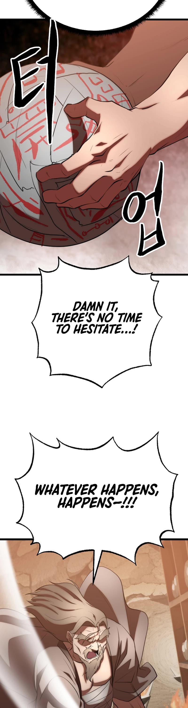 The Heavenly Demon Destroys the Lich King's Murim Chapter 107 page 17 - Chapter 107