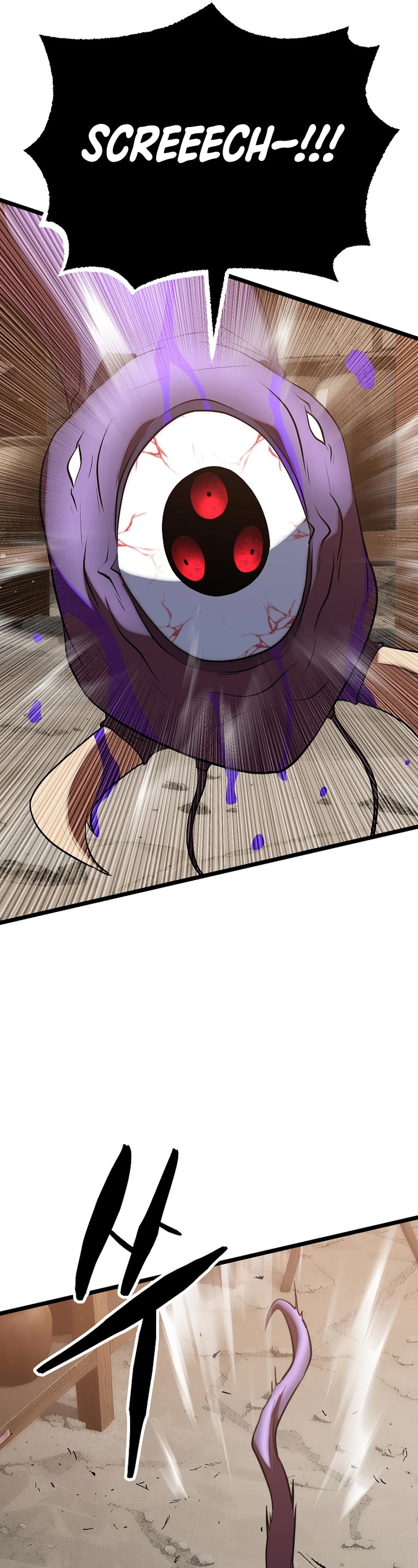 The Heavenly Demon Destroys the Lich King's Murim Chapter 107 page 20 - Chapter 107