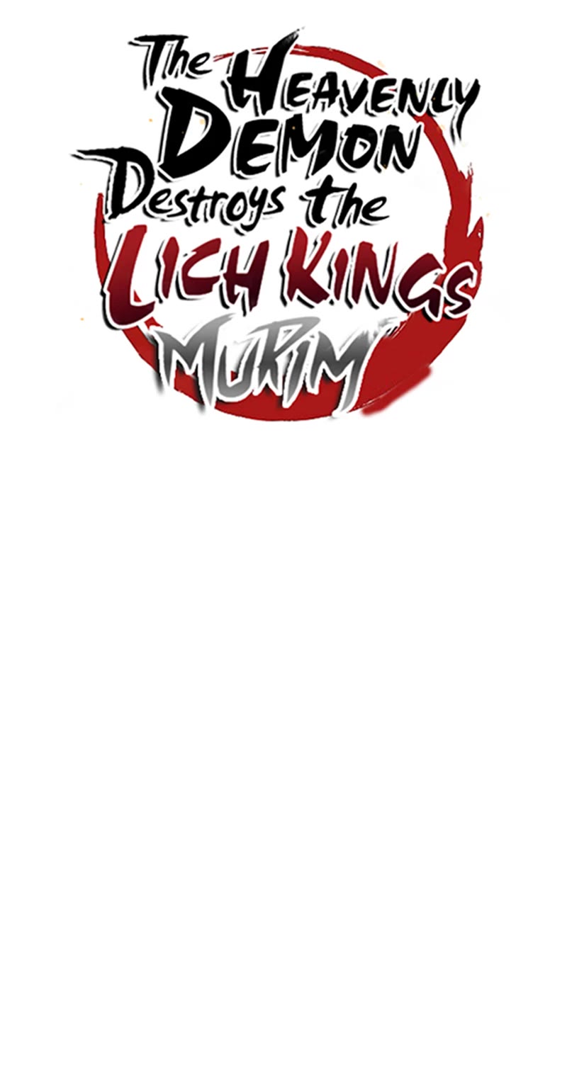 The Heavenly Demon Destroys the Lich King's Murim Chapter 107 page 23 - Chapter 107