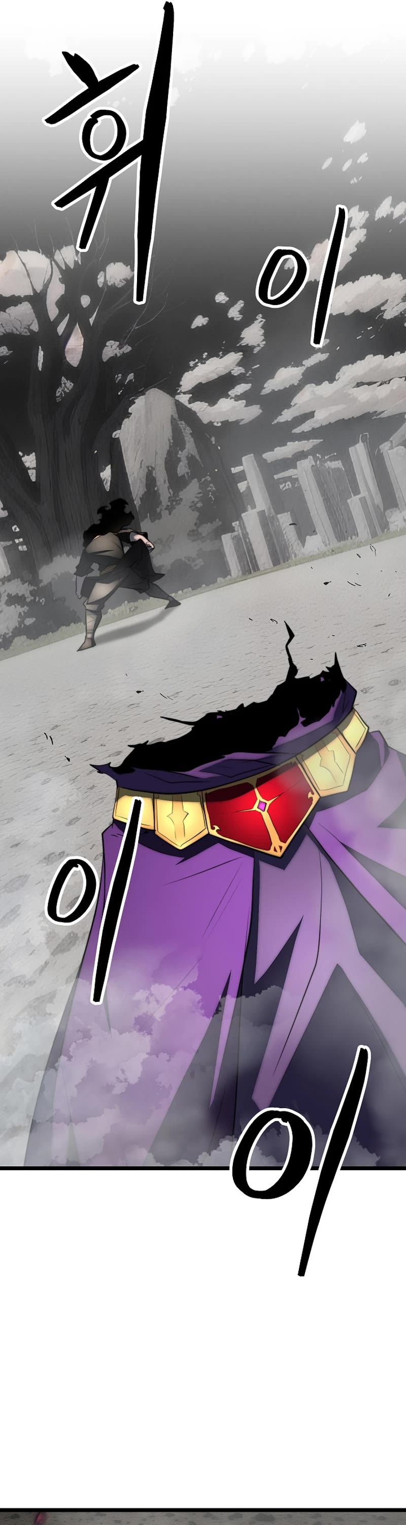 The Heavenly Demon Destroys the Lich King's Murim Chapter 107 page 24 - Chapter 107