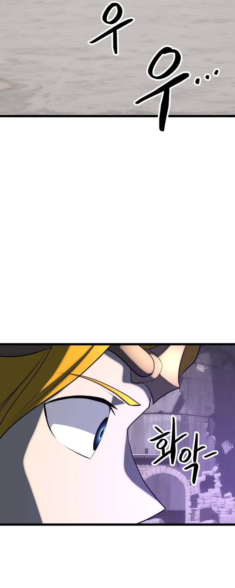 The Heavenly Demon Destroys the Lich King's Murim Chapter 107 page 27 - Chapter 107