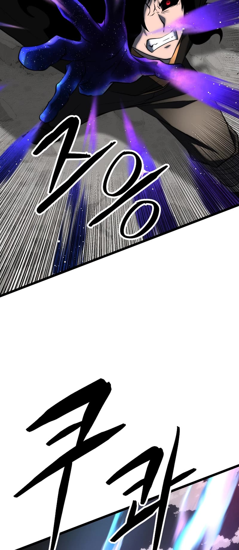The Heavenly Demon Destroys the Lich King's Murim Chapter 107 page 34 - Chapter 107