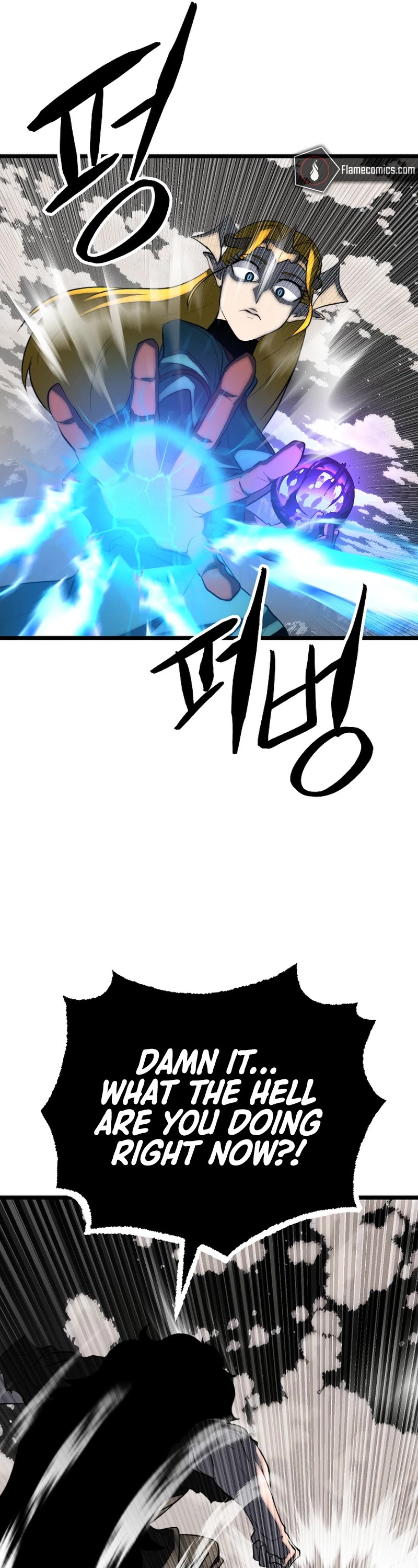 The Heavenly Demon Destroys the Lich King's Murim Chapter 107 page 36 - Chapter 107