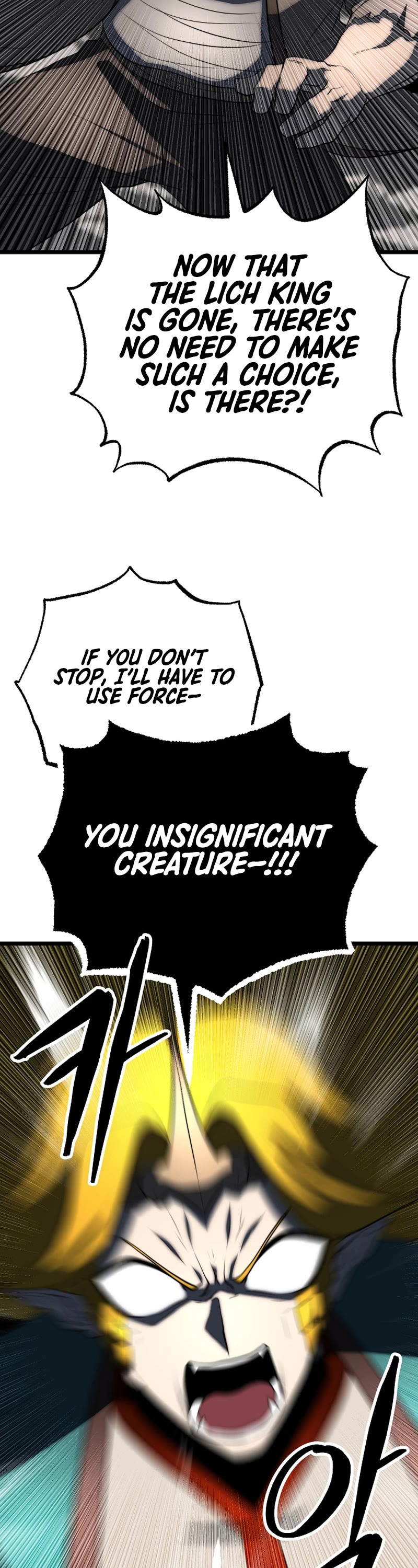 The Heavenly Demon Destroys the Lich King's Murim Chapter 107 page 40 - Chapter 107