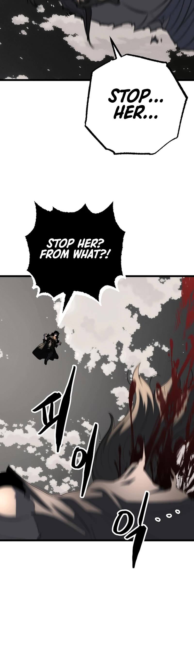 The Heavenly Demon Destroys the Lich King's Murim Chapter 107 page 45 - Chapter 107