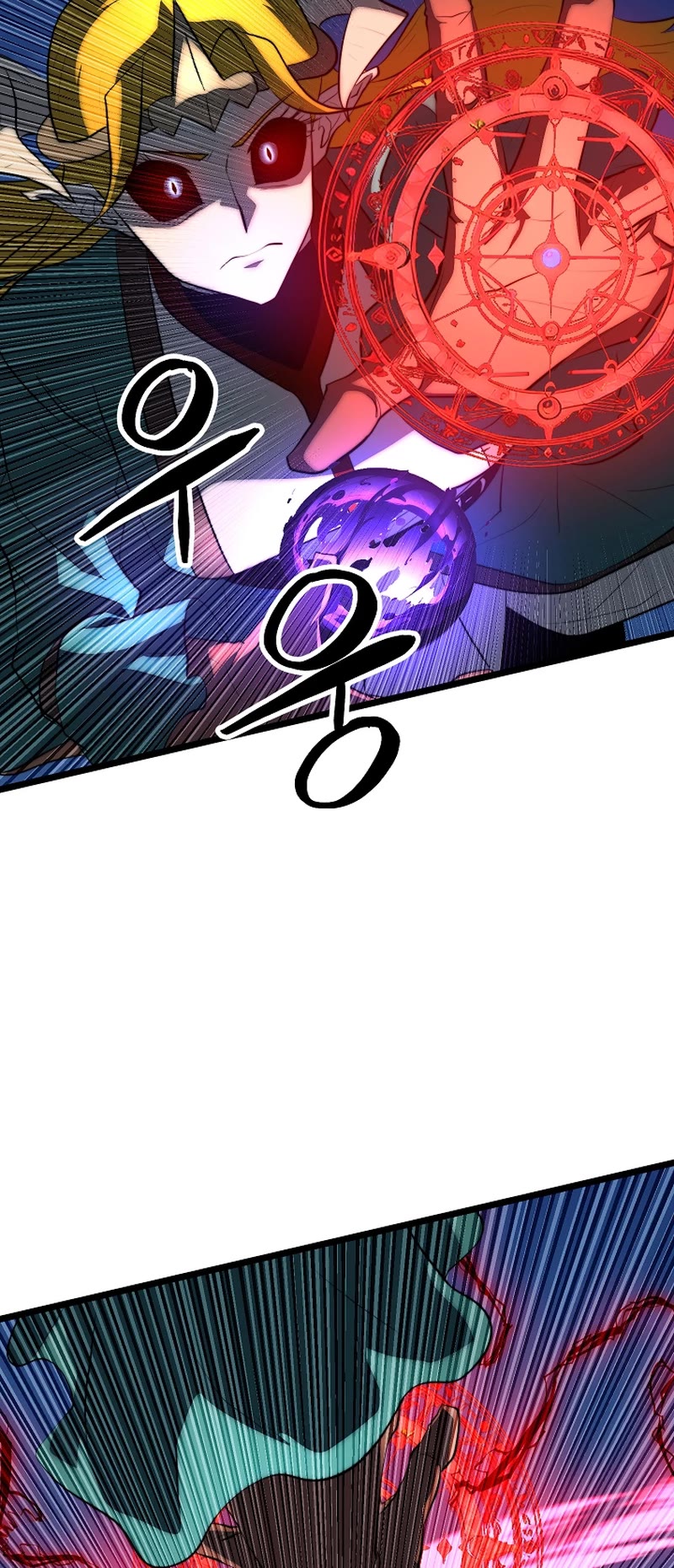 The Heavenly Demon Destroys the Lich King's Murim Chapter 107 page 48 - Chapter 107