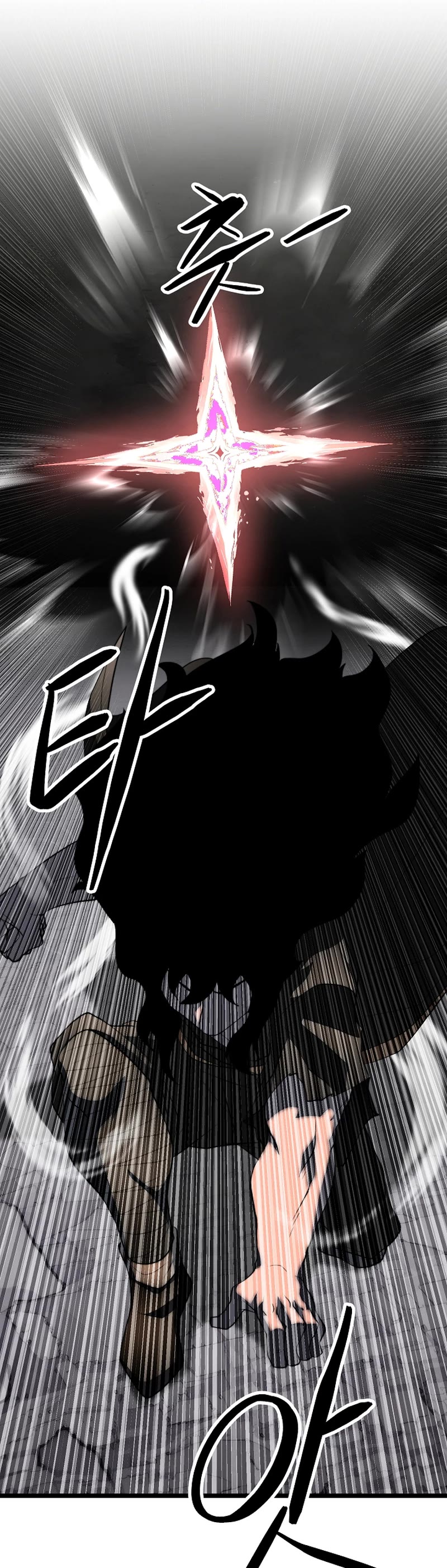 The Heavenly Demon Destroys the Lich King's Murim Chapter 107 page 51 - Chapter 107