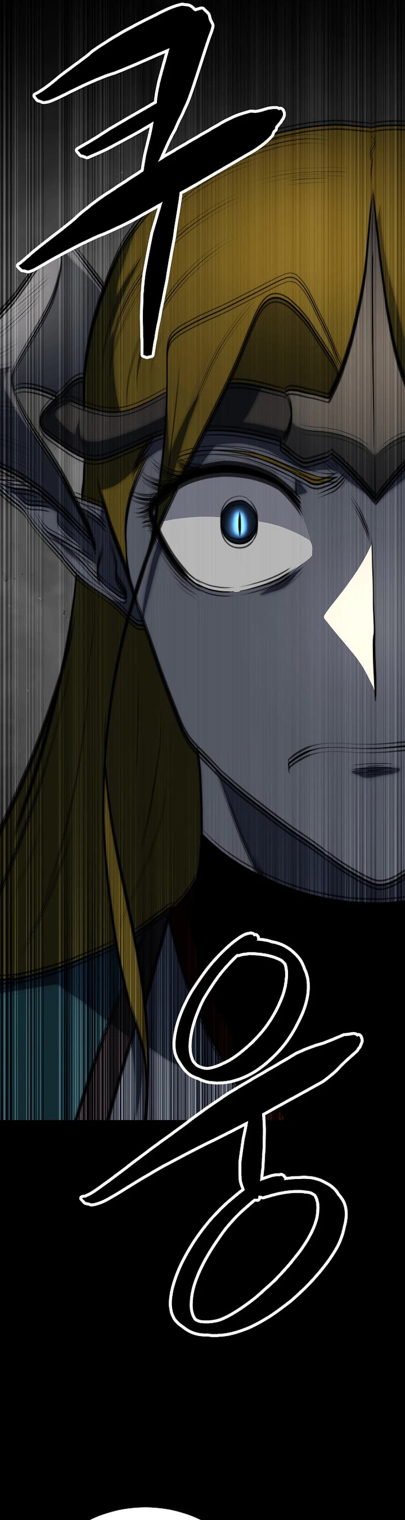The Heavenly Demon Destroys the Lich King's Murim Chapter 107 page 73 - Chapter 107