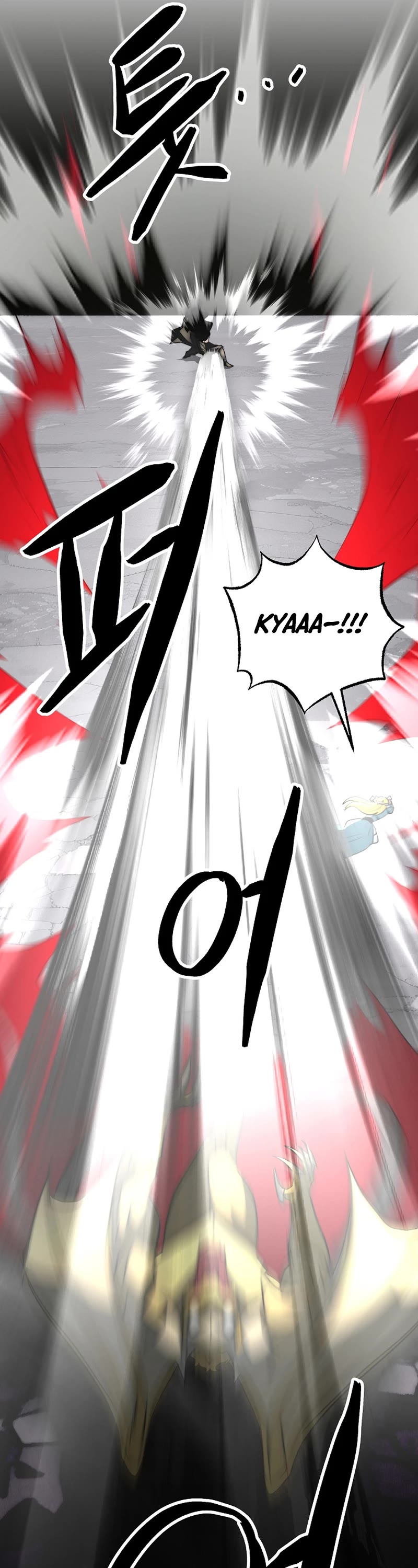 The Heavenly Demon Destroys the Lich King's Murim Chapter 107 page 87 - Chapter 107