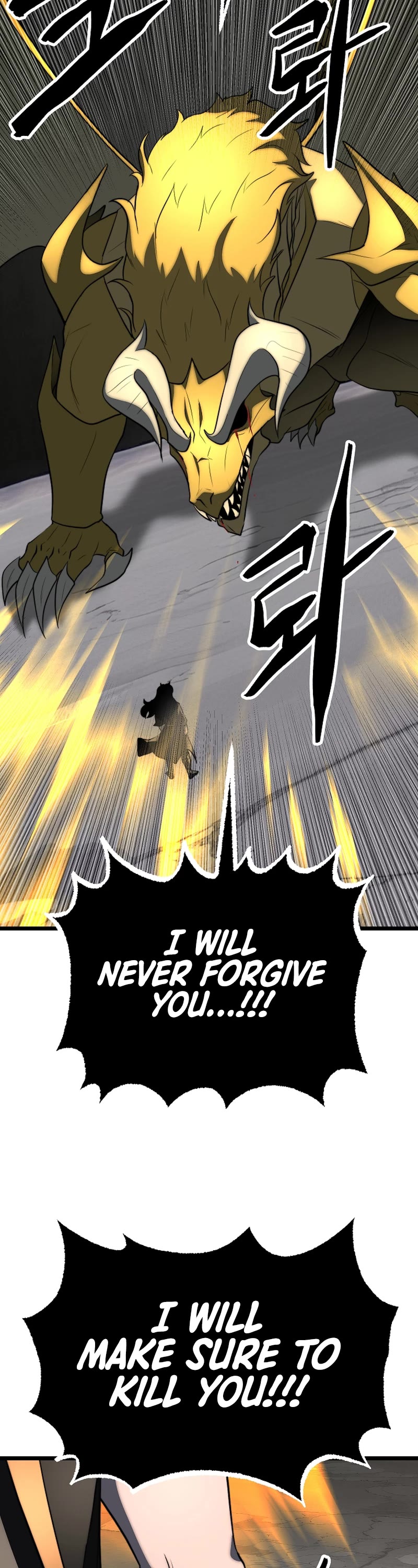 The Heavenly Demon Destroys the Lich King's Murim Chapter 107 page 91 - Chapter 107