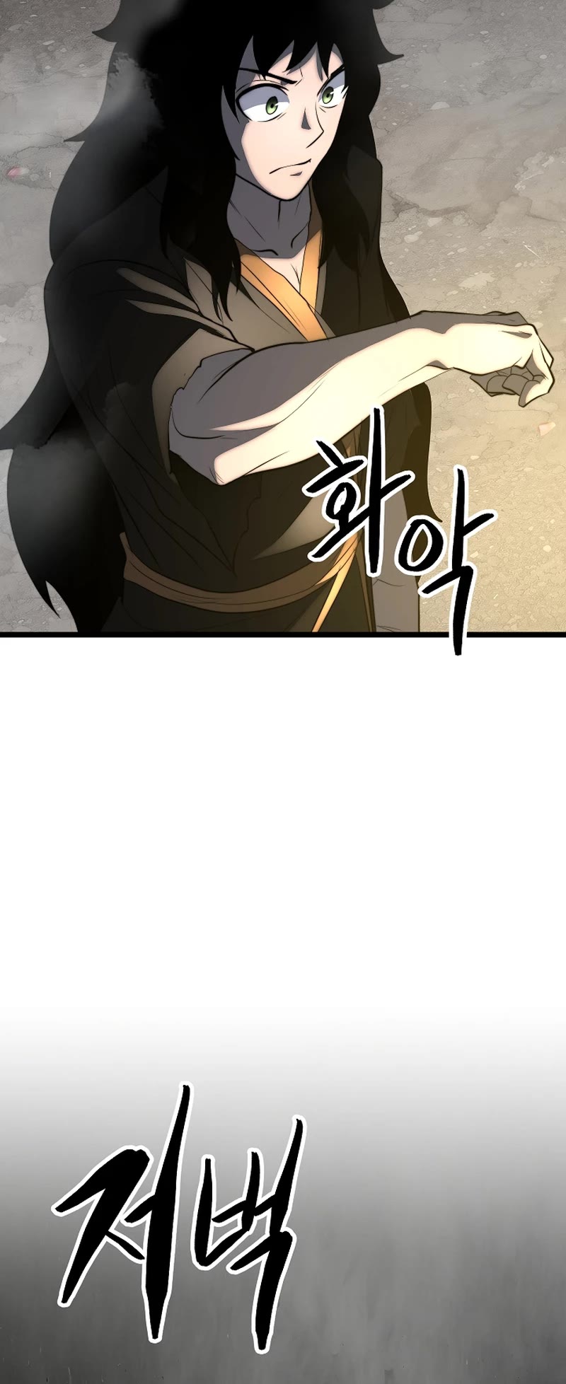The Heavenly Demon Destroys the Lich King's Murim Chapter 107 page 97 - Chapter 107
