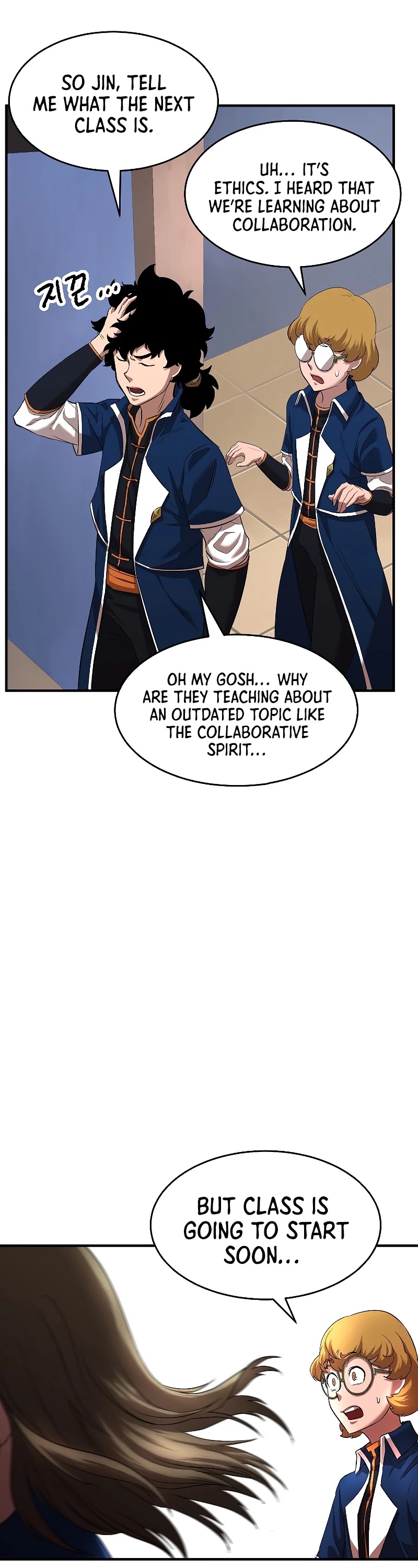 The Heavenly Demon Destroys the Lich King's Murim Chapter 11 page 20 - Chapter 11