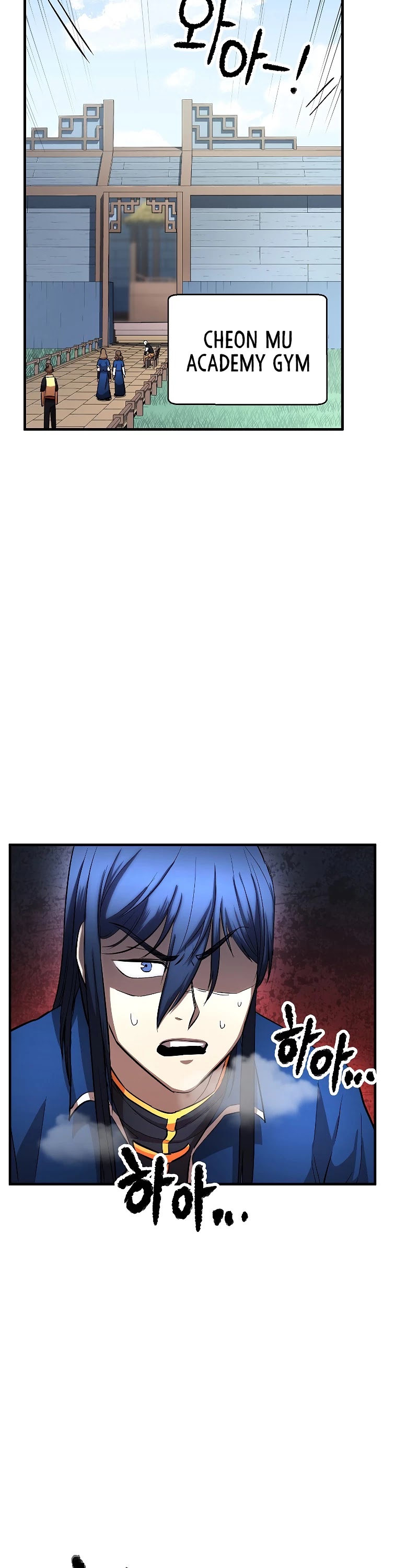 The Heavenly Demon Destroys the Lich King's Murim Chapter 11 page 57 - Chapter 11
