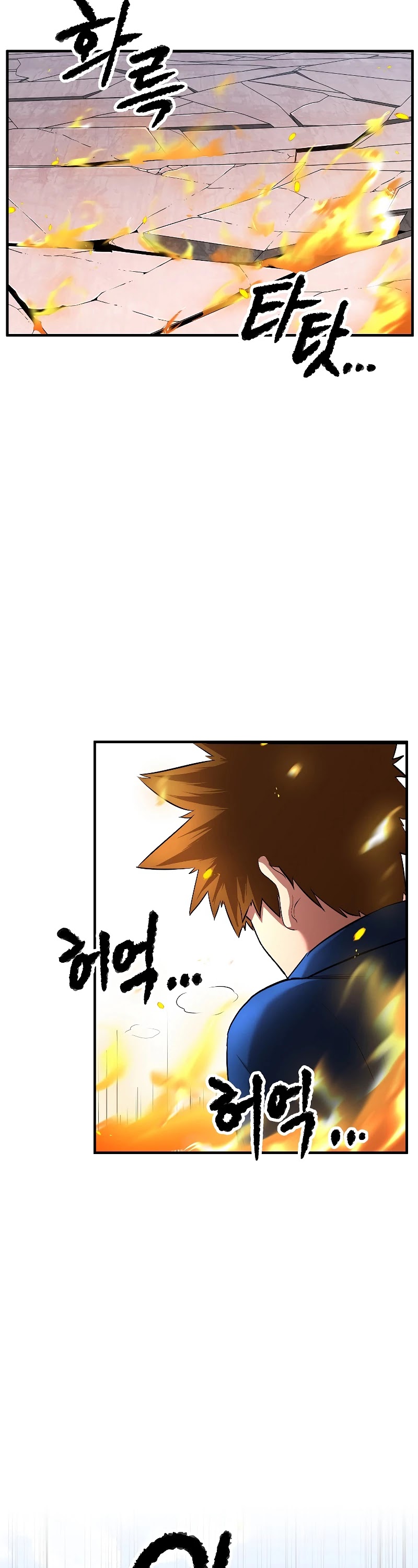 The Heavenly Demon Destroys the Lich King's Murim Chapter 11 page 58 - Chapter 11