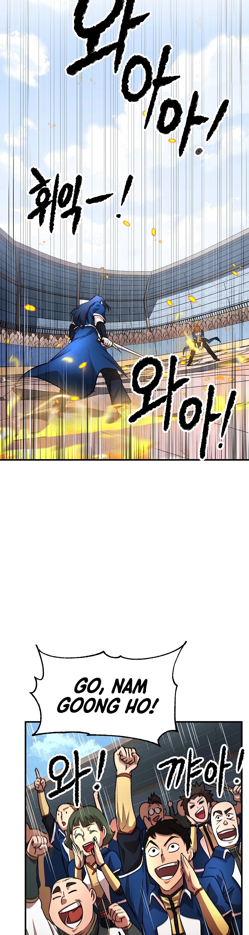 The Heavenly Demon Destroys the Lich King's Murim Chapter 11 page 59 - Chapter 11